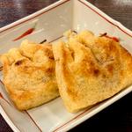 お袋焼き(ほさかそば処)