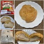 不二家 カントリーマアムシュー