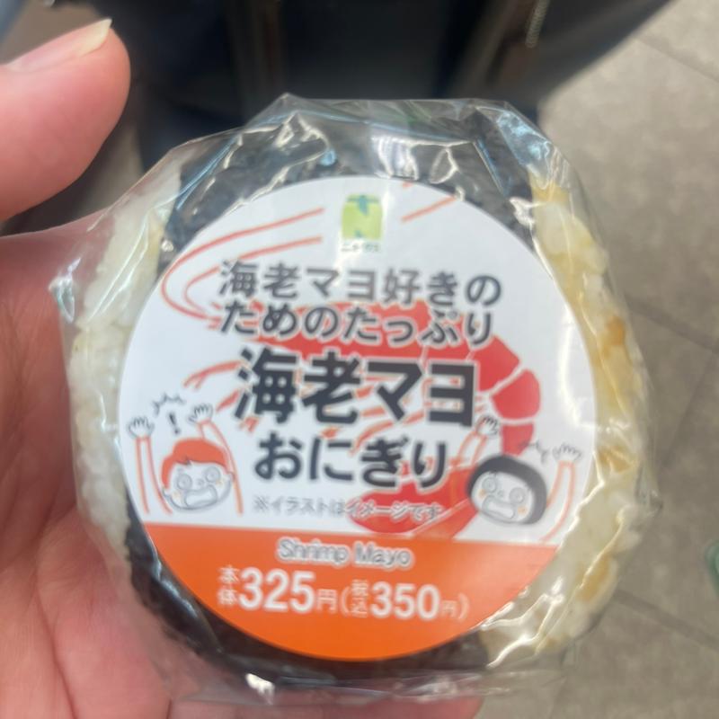 海老マヨおにぎり(NewDays 川越中央)