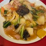 あんかけ焼きそば(中国飯荘 山城)