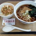 そば定食(ミニピリ辛鶏葱丼)