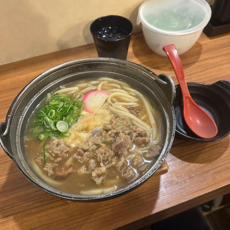 カレー煮込みうどん(手打ちうどん 歩)