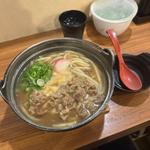 カレー煮込みうどん