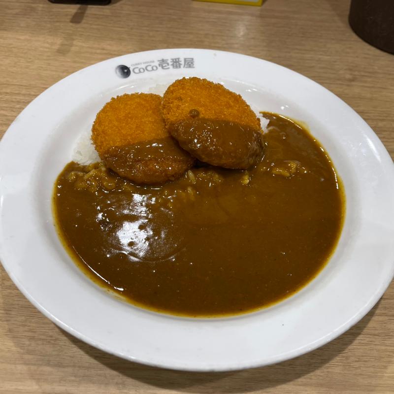 ミニ  カニクリームコロッケ 3辛(カレーハウス CoCo壱番屋 アコルデ代々木上原店)