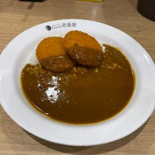 ミニ  カニクリームコロッケ 3辛(カレーハウス CoCo壱番屋 アコルデ代々木上原店)