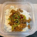 麻辣香る肉そぼろ