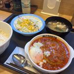 うまトマハンバーグ定食(松屋 渋谷清水橋店 )