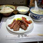 ランチ牛たん・牛ハラミ焼定食