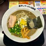 鬼煮干しラーメン