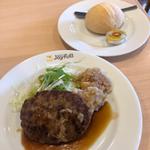 ハンバーグ&唐揚げ（日替りランチ）