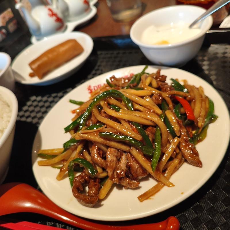 青椒ロースランチ(ドラゴン酒家本店)