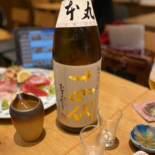 十四代(三田菊次郎)