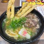 肉ごぼ天(5本)+麺大盛り