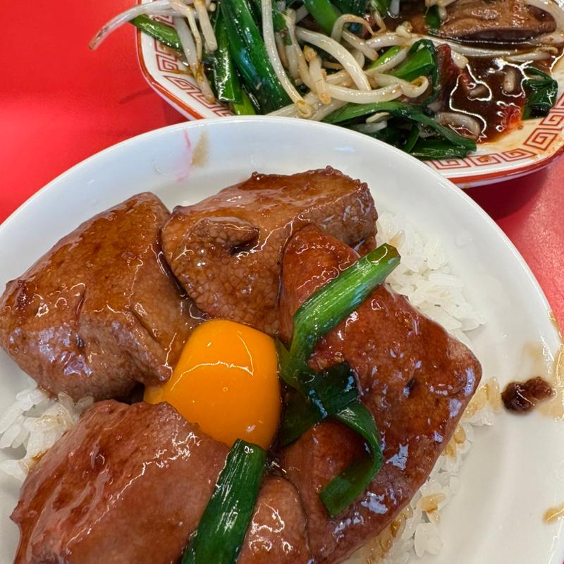 レバニラ＋純レバ丼(レバニラ中華 満腹)