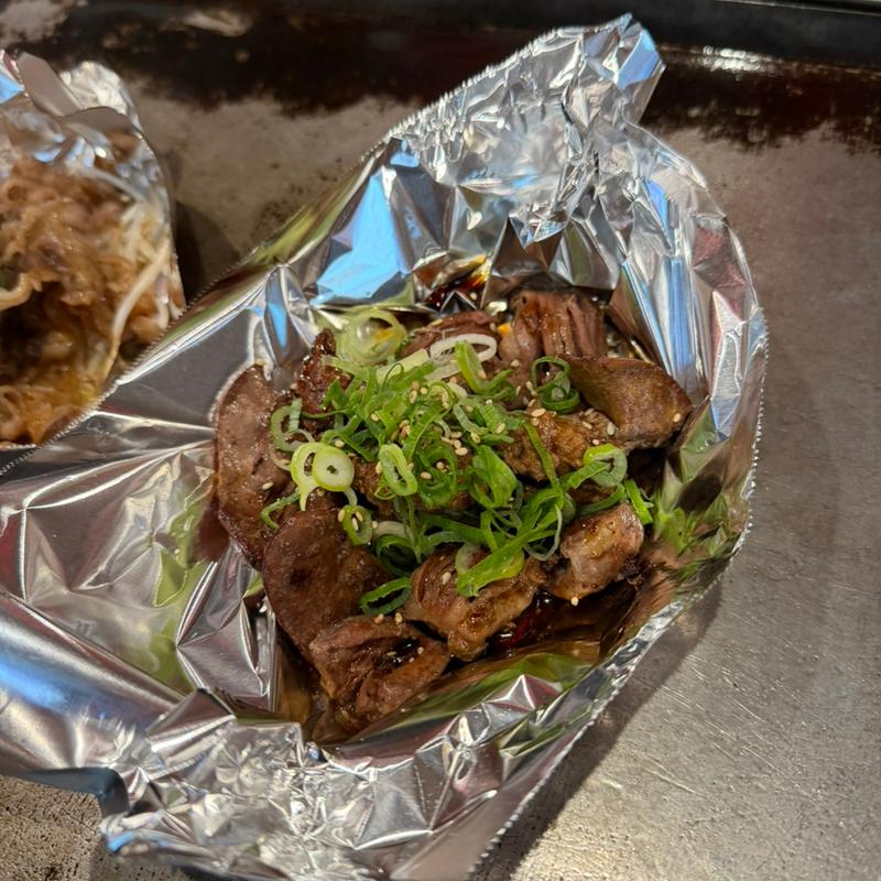 鶏ホルモンミックス(お多福 （おたふく）)