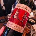 キャンティ コッリ セネージ  "ラ・トッレ・アッレ・トルフェ"