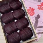 赤福(赤福 本店向かい別店舗 )