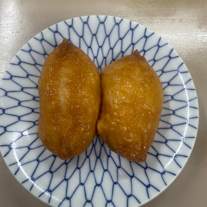 いなり2ケ(山田屋 )