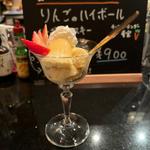 ババロア(Bar Incarnation)