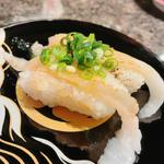 炙りえんがわ焦がし醤油