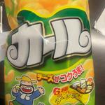 カール　チーズ(ユニオン 赤嶺店 )