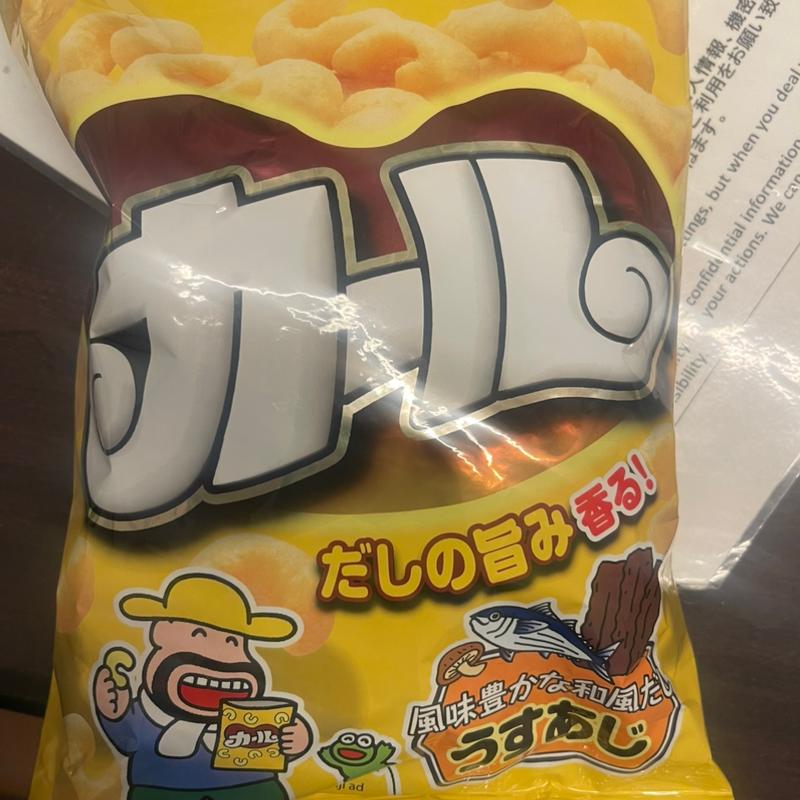 カール　うすあじ(ユニオン 赤嶺店 )