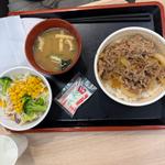 牛丼