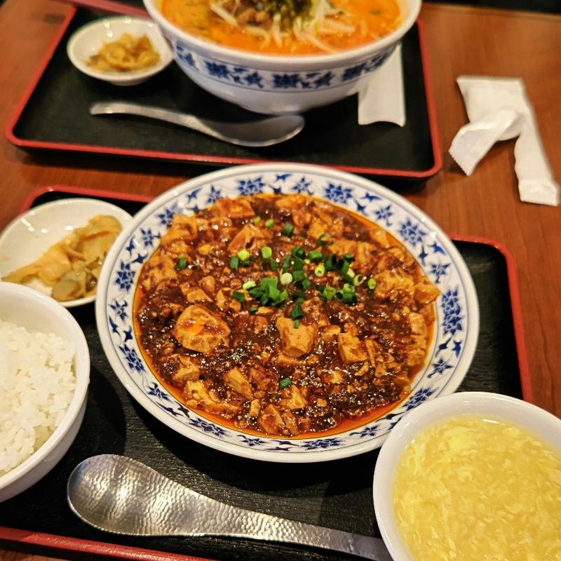 麻婆豆腐セット(重慶茶樓)