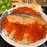 焼き鮭といくら丼定食(casual割烹 弓木野)