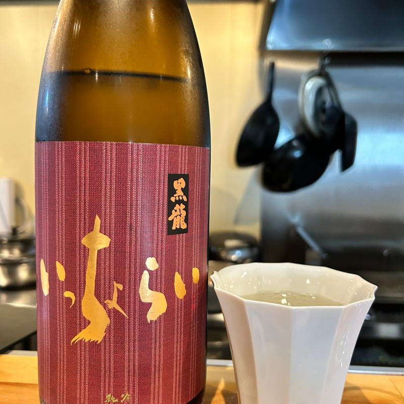 (casual割烹 弓木野)