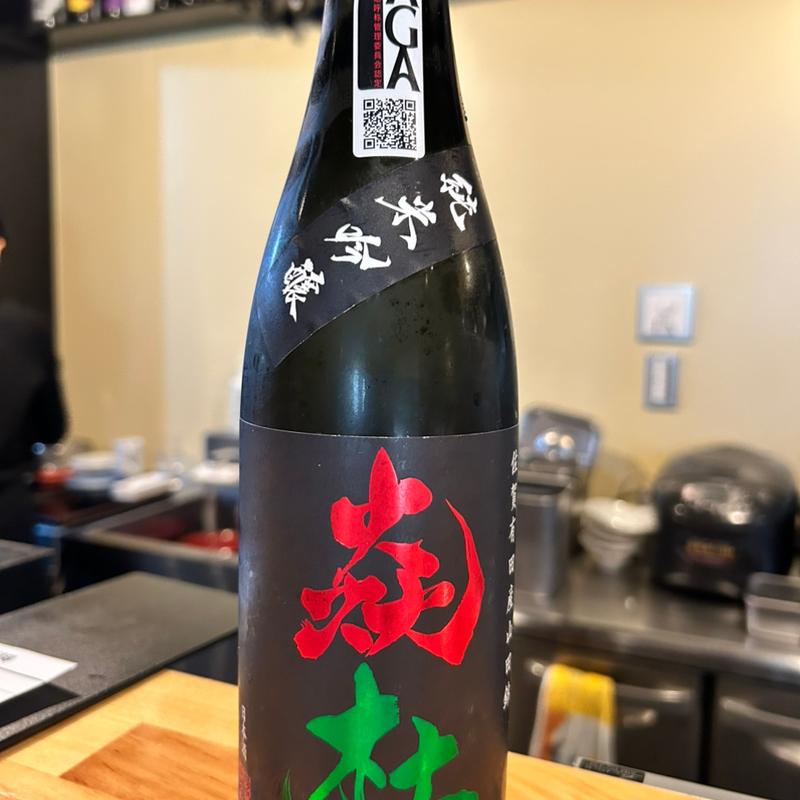 (casual割烹 弓木野)