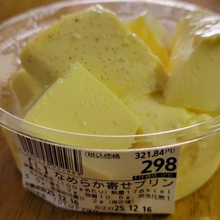 なめらか寄せプリン(L)(ヤオコー 浦和中尾店)