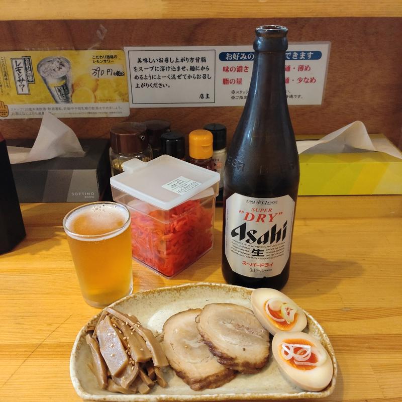 三点盛(背脂の魔術師ツボミ)