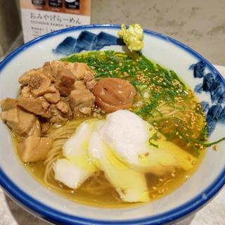 大葉香る梅塩らーめん＋角煮チャーシュー(AFURI 横浜ランドマークタワー)