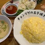 玉子焼き飯とワンタン