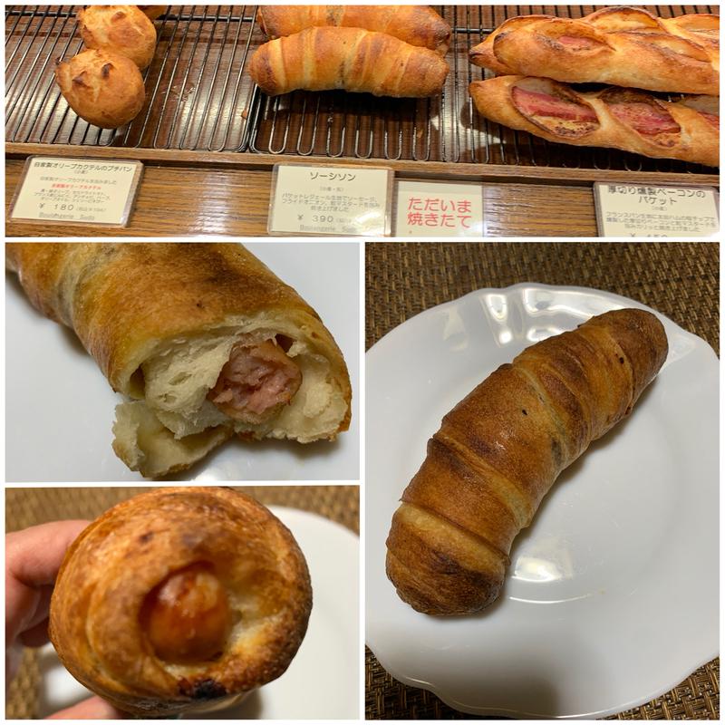 ソーシソン(Boulangerie Sudo)