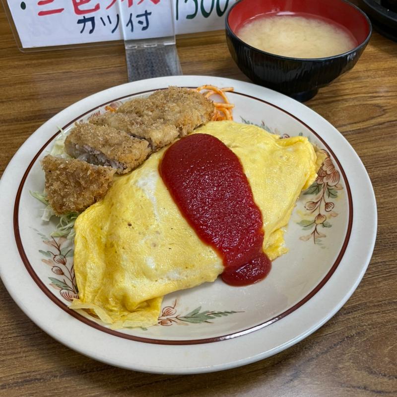オムライス メンチ付き(洋食 一新亭(イッシンテイ))