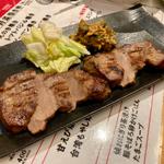 特選 霧降り牛タン