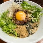 濃厚担々台湾まぜそば