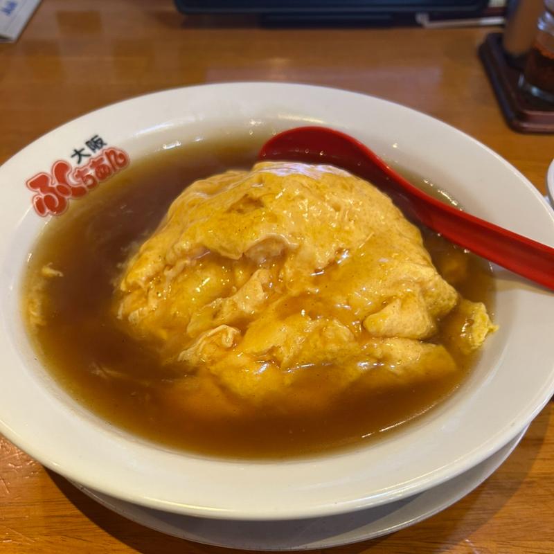 天津飯(中)(大阪ふくちぁんラーメン 枚方店)