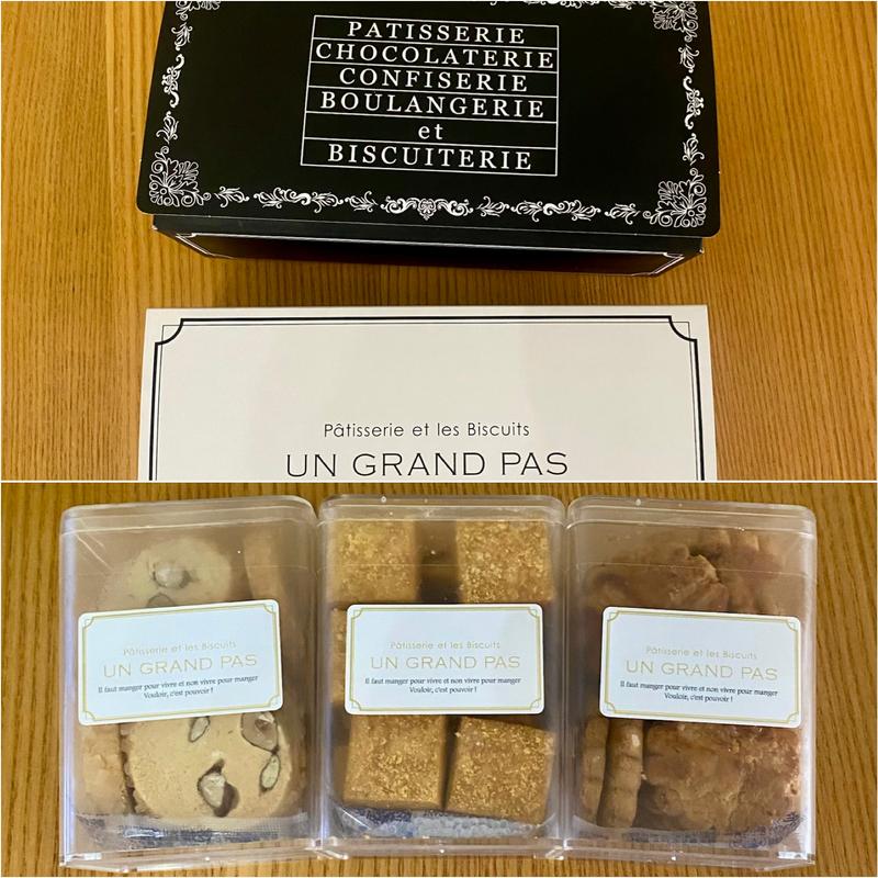 サブレ詰め合わせ(アングランパ)