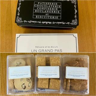 サブレ詰め合わせ(アングランパ)