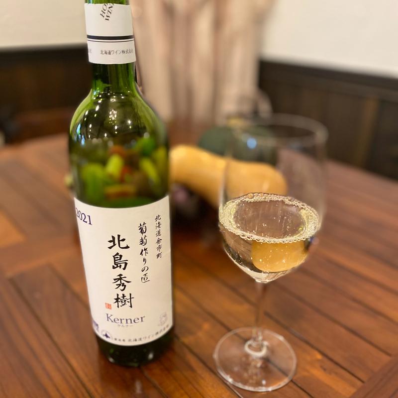 Kerner2021 北島秀樹(Cultiver)