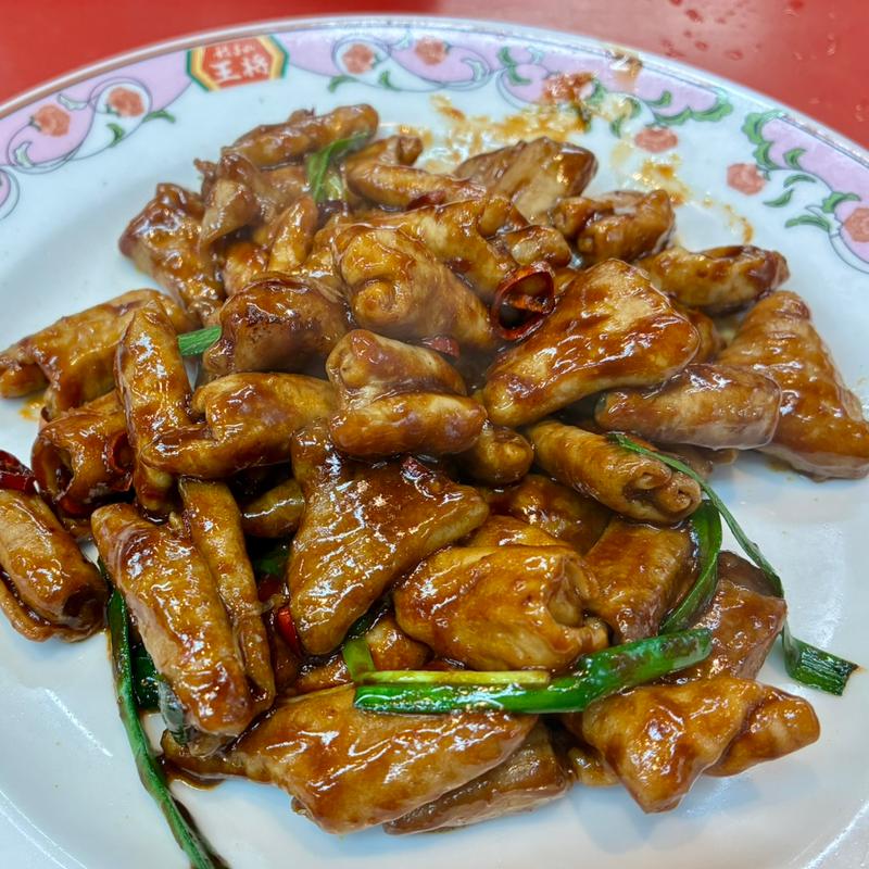 ホルモンの味噌炒め(餃子の王将 深草竹田店 )