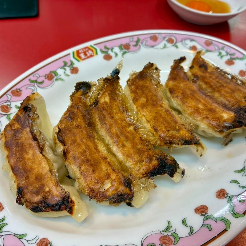 餃子(餃子の王将 深草竹田店 )