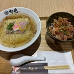 鯛塩らぁ麺とチャーシュー丼