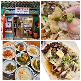 カンジャンケジャン定食