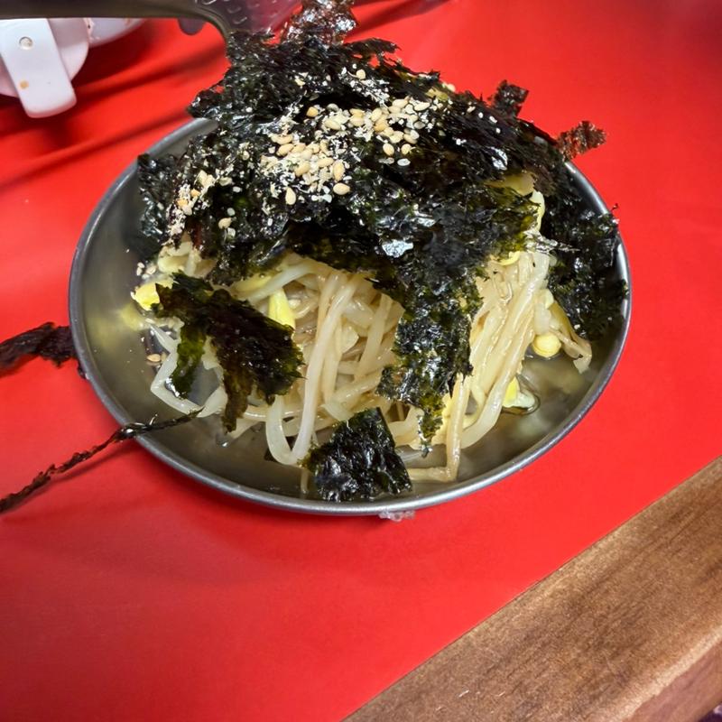 豆もやしナムル(豚足ホルモン 小林商店)