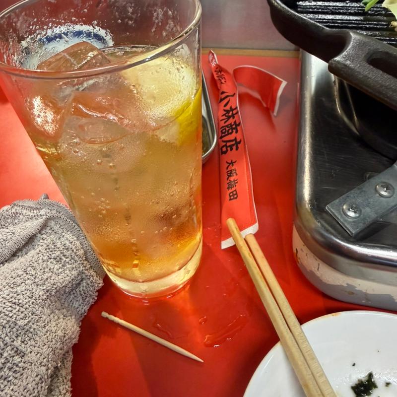 ホイス(豚足ホルモン 小林商店)