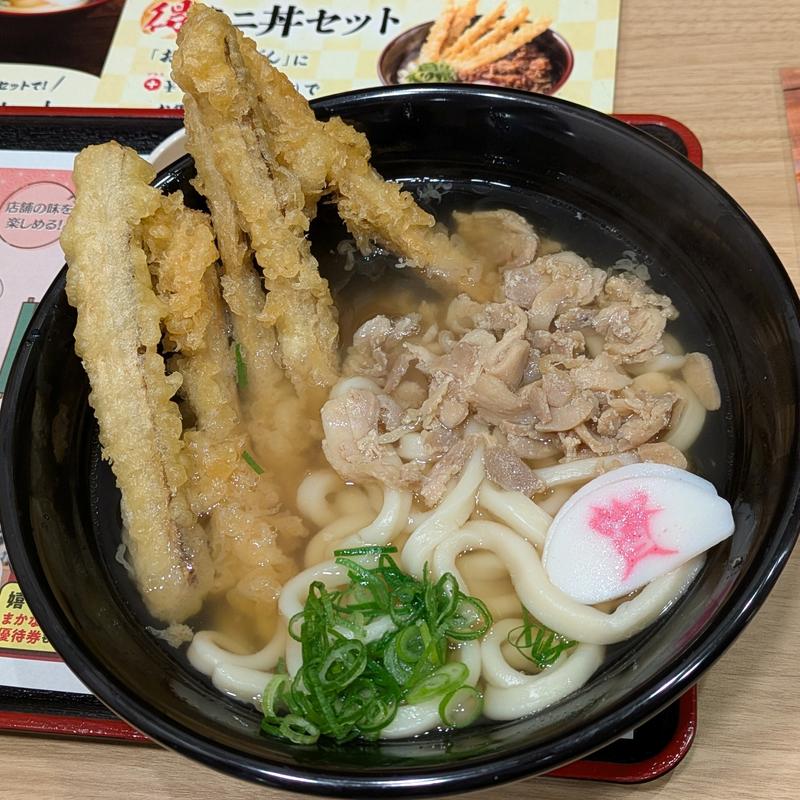 かしわごぼ天うどん(資さんうどん 尻手店)